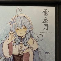 ハンター (@hunter_cojs) 's Twitter Profile