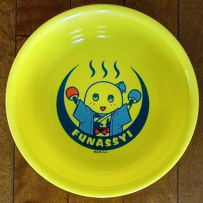 2013年2月🍐ふなっしーが🍐朝の情報番組「スッキリ!!」の相撲勝負で🍐加藤浩次さんに🍐投げ飛ばされたときからの信者なっしー!🍐
🍝最近、食に関するツイートを始めました。🔪
#ふなっしー #おうち居酒屋
