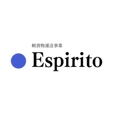 4CBD9fDDRIveRrn's profile picture. 愛知県名古屋市で軽貨物運送事業をしております。 一緒に働く仲間を募集しています。 インフラ分野で軌道に乗りたい方、自立心を持って取り組める方、お気軽にお問合せください。代表 LINE ID:espirito1010 e-mail. :espirito2022@au.com