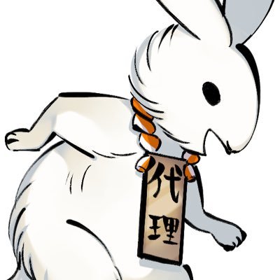 そーぎさんのプロフィール画像