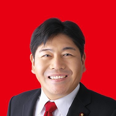 群馬県議。元衆議院議員（２期）。日本維新の会。「デフレ脱却議連」創設者。リフレ派。元上毛新聞記者。集英社コバルト文庫にてライトノベル作家。表現の自由を守る。都市経営プロフェッショナルスクール２期生。「群馬維新の会」幹事長。