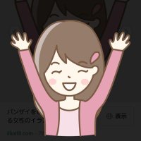 いとしのエリー (@pbyyyevwgvtbekk) 's Twitter Profile