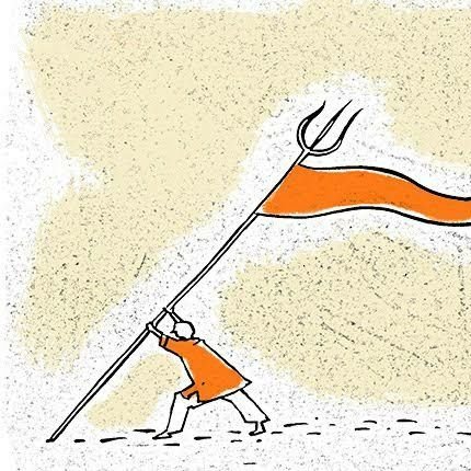 इस संगठन का निर्माण भारत को हिंदू राष्ट्र बनाने वह हिंदुओं को राष्ट्रीय व अंतरराष्ट्रीय स्तर से संगठित करना एक मात्र लक्ष्या है|