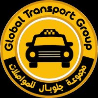 Global Transport (@globaltranspo12) Twitter profile photo