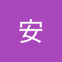 陳安 (@chenan62653570) 's Twitter Profile