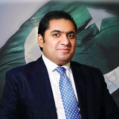 Barrister; Former MD Pakistan Bait-ul-Mal; Politician; Businessman