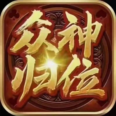 NSKswap's profile picture. New world Noah DAO common prosperity