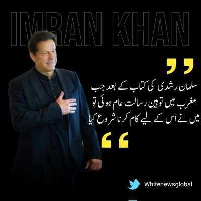 SikanderArifSa2's profile picture. 