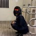 anahita7777 (@anahita77771) Twitter profile photo anahita7777 (@anahita77771) Twitter profile photo