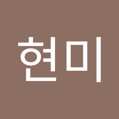 baghyeonmi14's profile picture. 