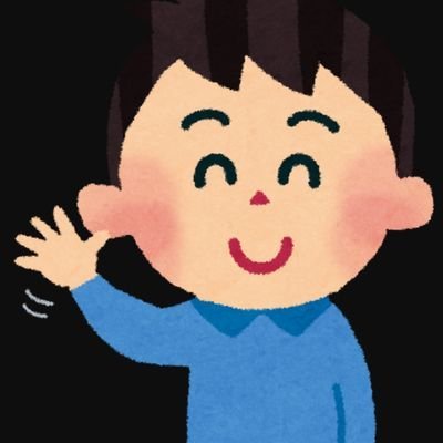 ライブハウスより地域のお祭りとか野外イベとか道の駅イベとかショッピングモールイベとかのが好きです　

◯=ま