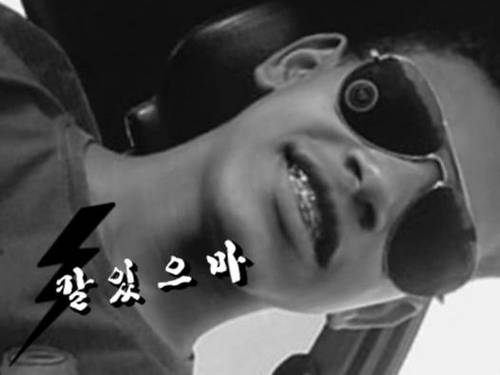 http://t.co/yMW1Y0nTPP
msn:devid_15k@hotmail.com
..........................sigo quem me seguir