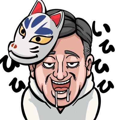 びゃっこ！さんのプロフィール画像