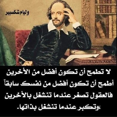 احبكم الله الذي احببتكم فيه