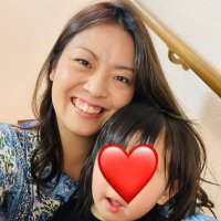 れいな@子供との時間を大事にしながら稼ぐパパママを育成 (@fried_reina) 's Twitter Profile Photo れいな@子供との時間を大事にしながら稼ぐパパママを育成 (@fried_reina) 's Twitter Profile Photo