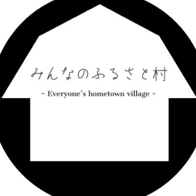 関わってくれる人皆が幸せになる為のプロジェクト✨広島時々遠征も 合言葉は『KEEP SHARP』夢の実現のため活動するグループ 釣り🎣キャンプ🏕スピアフィッシング🐟 コット寝しか勝たん🛏