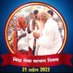 Raghavendra Rao (@raorr73) Twitter profile photo Raghavendra Rao (@raorr73) Twitter profile photo