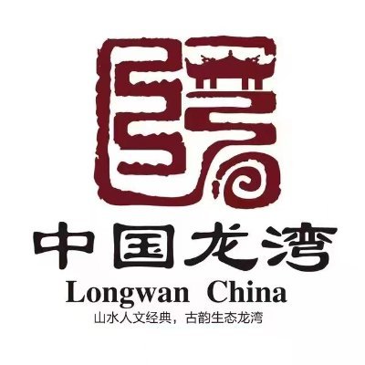 Visit_Longwan Profile Picture