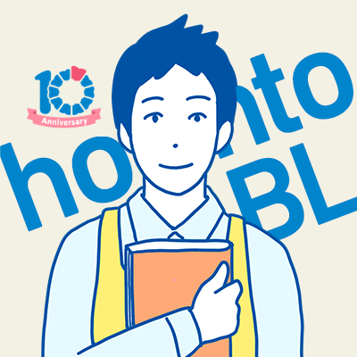 【ボーイズラブ漫画・小説情報など毎日発信】honto電子書籍ストアのBL担当です。限定企画や無料連載は専門フロア『すわんぷ』で♪▶https://t.co/mtR6N2q3G4
朝日新聞社様の好書好日で『BLことはじめ』も連載中！
※お問い合わせフォーム▶https://t.co/GGug51txuS