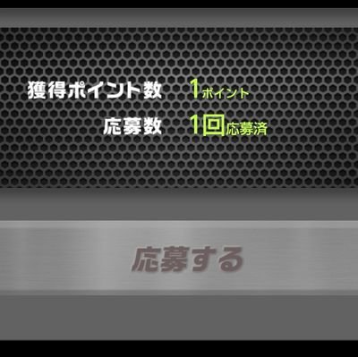 最近始めたばかりの湾岸初心者です(1度引退してます。)
まだまだ練習不足で下手っぴですがよろしくお願いします！