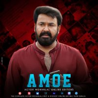 Actor Mohanlal Online Editors(@amoe_official) 's Twitter Profile Photo