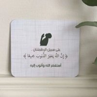 جـووج 💛 (@jooj0033) Twitter profile photo
