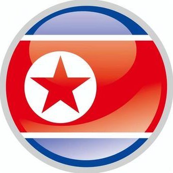 卒業生にしか分からない朝鮮学校の真実を実体験に基づきノンフィクションで呟きます。
朝鮮学校を貶めたり、罪無き子供には触れません。
自ら体験したことしか書きません。