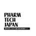 じほう ファームテクジャパン編集部 (@pharmtechjapan) Twitter profile photo じほう ファームテクジャパン編集部 (@pharmtechjapan) Twitter profile photo