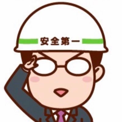 職業は浪人。細々と傘張りをしています。妻の内職でどうにか生活。呑兵衛で甘党の人情家。素人無線局長。 勧善懲悪の時代劇と向田邦子のドラマが好き。