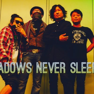 名古屋を拠点に活動するヘヴィーロックバンド Shadows never sleep 公式ツイッター 配信中 https://t.co/i1CiDuIVwQ
