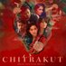 Chitrakut Film (@chitrakutfilm) Twitter profile photo Chitrakut Film (@chitrakutfilm) Twitter profile photo