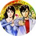 🚗🔨シティーハンター&キャッツアイ漫画公式🐱💎 (@cityhunter100t) Twitter profile photo 🚗🔨シティーハンター&キャッツアイ漫画公式🐱💎 (@cityhunter100t) Twitter profile photo
