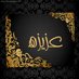 عزيزة سليمان (@bnt_33zz) Twitter profile photo