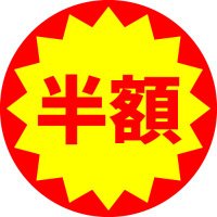 吉村 (@y0shimuracity) 's Twitter Profile