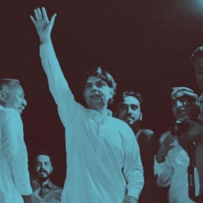 ChaudhryNisarK's profile picture. Former Federal Minister of Interior,
MPA