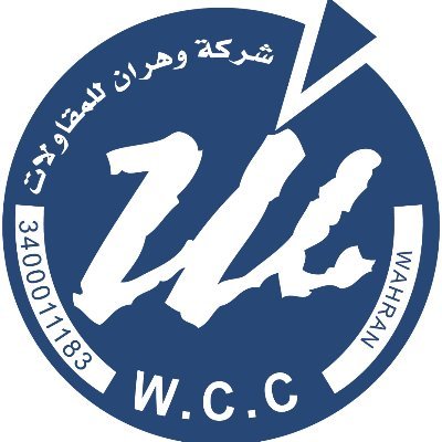 شركة وطنية متخصصة فى مجال المقاولات العامة للقطاع الحكومى والخاص info@wahran.net