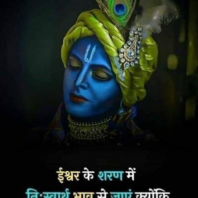 RiyaRaj00501779's profile picture. every day  make yourself furnished with new ideas and opportunities💕💐🎉