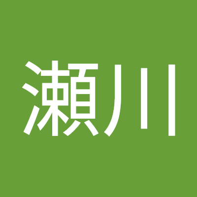 はじめまして、よろしく😃✌️