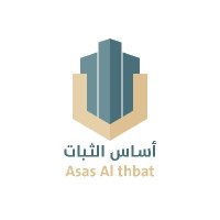 أساس الثبات (@asasthbat) Twitter profile photo