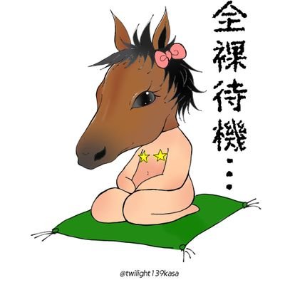 TOVに狂うⓖⓞⓜ@ⓣⓤⓑⓤ.さんのプロフィール画像