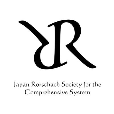 2022年7月16日（土）14:00ー20:00
参加申込はこちら👉https://t.co/Ta3y5oDp2u

オンライン開催なのでご自宅で参加できます！
1921年にヘルマン・ロールシャッハが図版を世に出してより100年、
これからの100年への船出の大会となります！