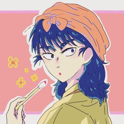 アタイは沼の中さんのプロフィール画像