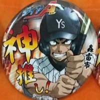 ごーさん (@53_53_533) 's Twitter Profile Photo ごーさん (@53_53_533) 's Twitter Profile Photo