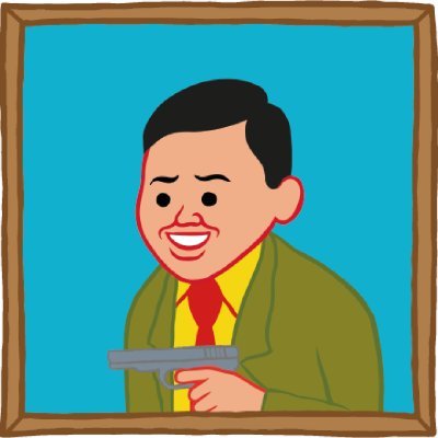 MOAR TRON is a community-driven social NFT project based on TRON. The total number is 5555.join our tg : https://t.co/P4oTcrq0Xw