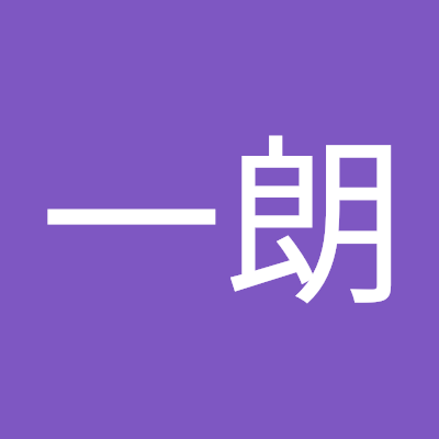 皆さんこんばんは俺は釣りずき男です
仕事飲食関係をしています
出来たら釣具メーカーさん見てください
フィールドテスターを目指してます