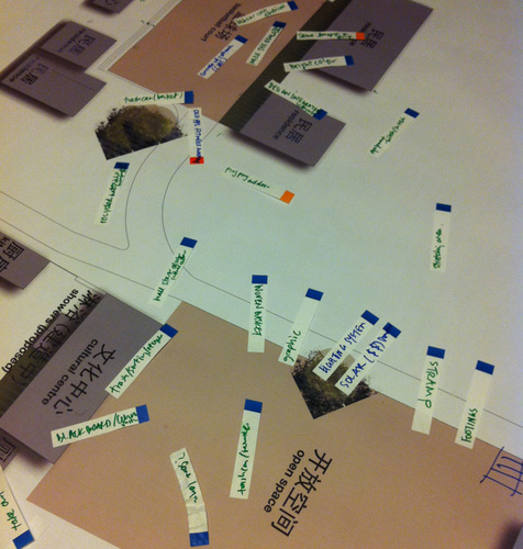 SDStudio_China's profile picture. formerly the Shanghai Chapter of Architecture for Humanity, promoting good design to make a difference