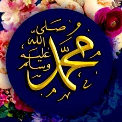 fatomah_1409's profile picture. 