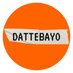 Dattebayo_XRPL