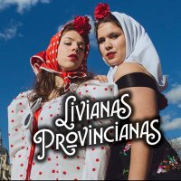 LivianasProvincianas (@lprovincianas) 's Twitter Profile