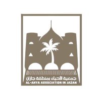 جمعية الاحياء بمنطقة جازان (@mrakzalahay) Twitter profile photo